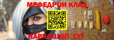кокаин колумбия Кунгур
