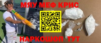 героин Кулебаки