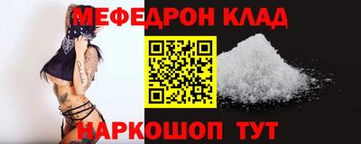 героин Кулебаки