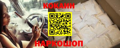 героин Кулебаки