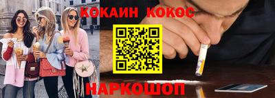 героин Кулебаки