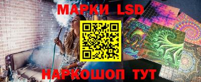 героин Кулебаки