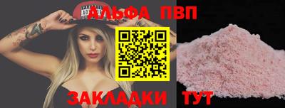 дистиллят марихуана Кумертау