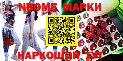 кокаин колумбия Кунгур