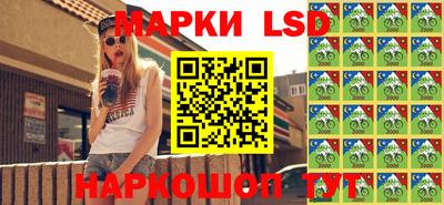 кокаин колумбия Кунгур