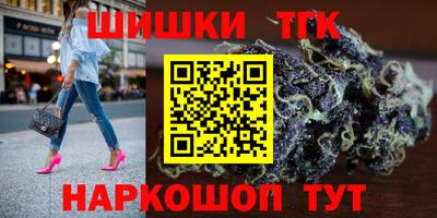 героин Кулебаки