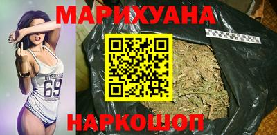 дистиллят марихуана Кумертау