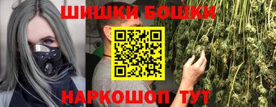 кокаин колумбия Кунгур