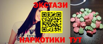 дистиллят марихуана Кумертау