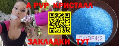 героин Кулебаки