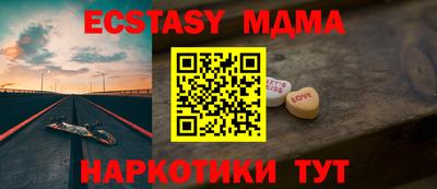 дистиллят марихуана Кумертау