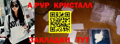 героин Кулебаки