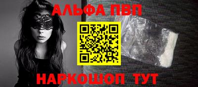 дистиллят марихуана Кумертау