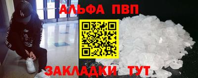 герыч Ликино-Дулёво