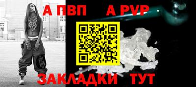 дистиллят марихуана Кумертау
