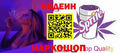 кокаин колумбия Кунгур