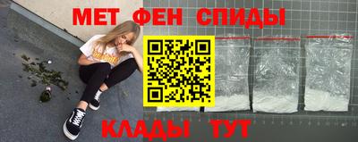 кокаин колумбия Кунгур