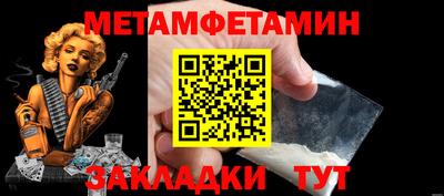 героин Кулебаки