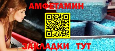 кокаин колумбия Кунгур