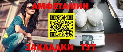 дистиллят марихуана Кумертау