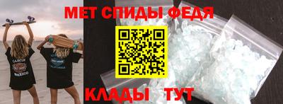 героин Кулебаки