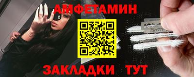 дистиллят марихуана Кумертау