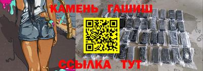 кокаин колумбия Кунгур