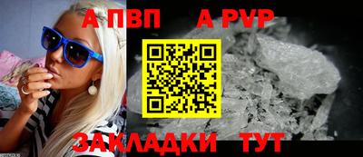 героин Кулебаки