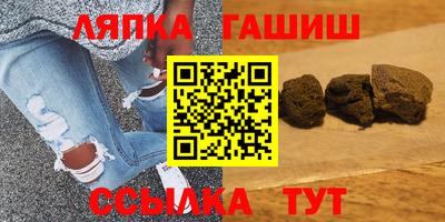 кокаин колумбия Кунгур
