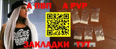 кокаин колумбия Кунгур