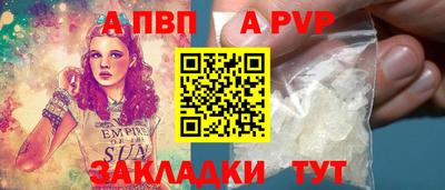 дистиллят марихуана Кумертау