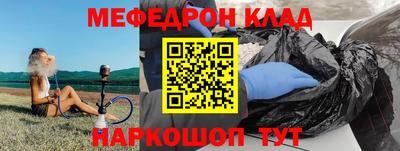 героин Кулебаки