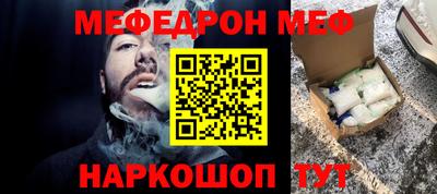 героин Кулебаки