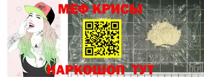 героин Кулебаки
