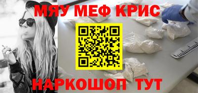 кокаин колумбия Кунгур