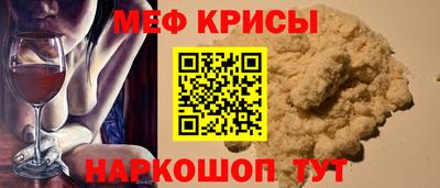 кокаин колумбия Кунгур