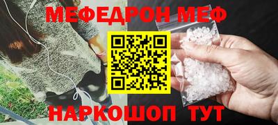 кокаин колумбия Кунгур