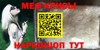 героин Кулебаки