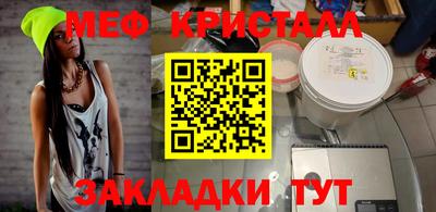 кокаин колумбия Кунгур