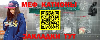 кокаин колумбия Кунгур